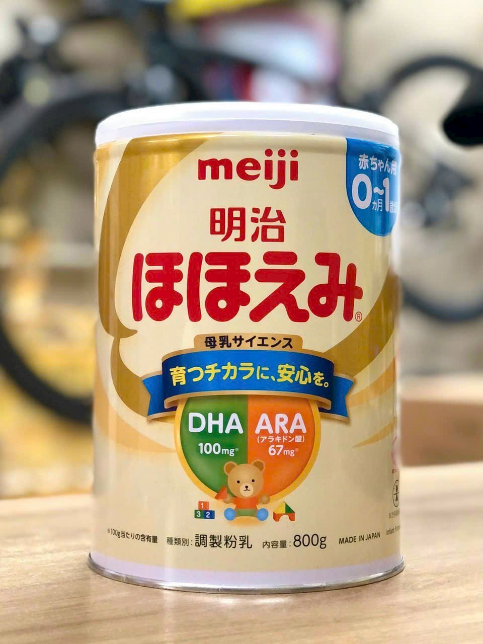 Sữa bột Meiji số 0 - hộp 800g (dành cho trẻ từ 0 - 1 tuổi (Nhật)